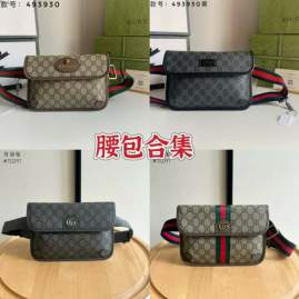 Picture of Gucci Handbags _SKUfw232842399fw